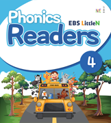 r_phonics04.png