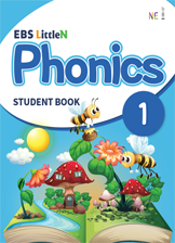 s_phonics01.png